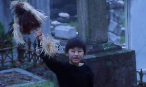 生人勿近之邪花