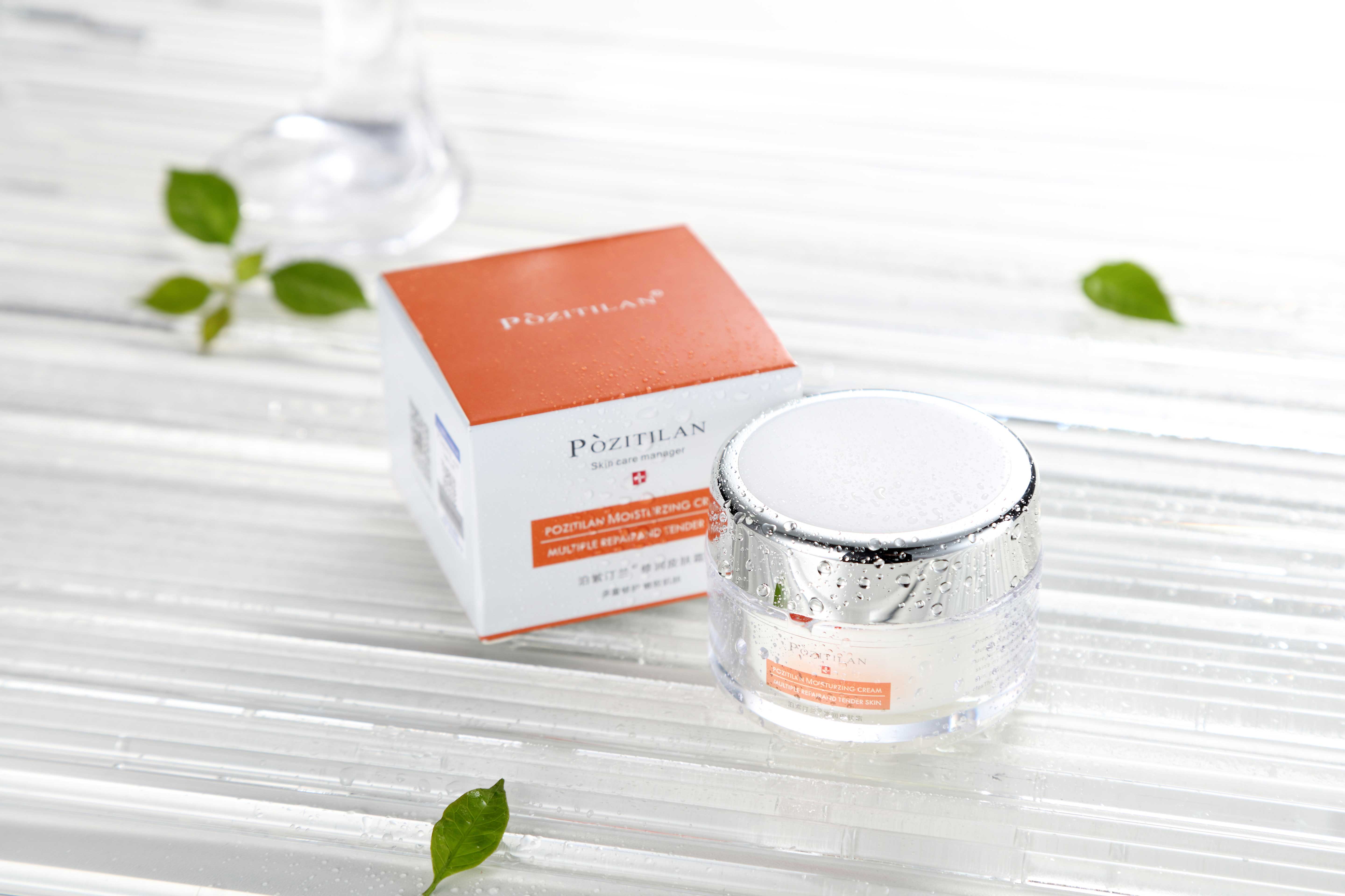 主要经营护肤用化妆剂;化妆品;美容面膜等产品