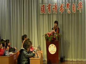 lemmaid="366603">福州市 /a>于2000年创办了福州市长乐区洞江小学
