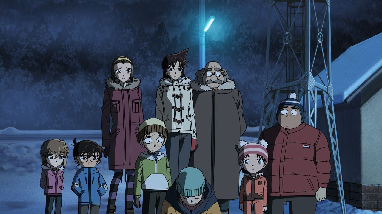 名侦探柯南15分钟