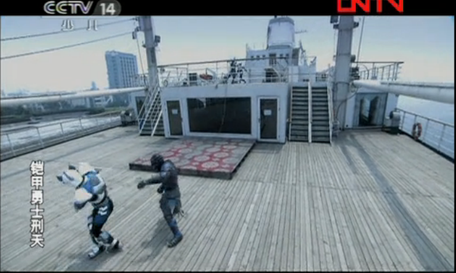  p data-id="go0432cbzb">巴萨帝,国产特摄剧