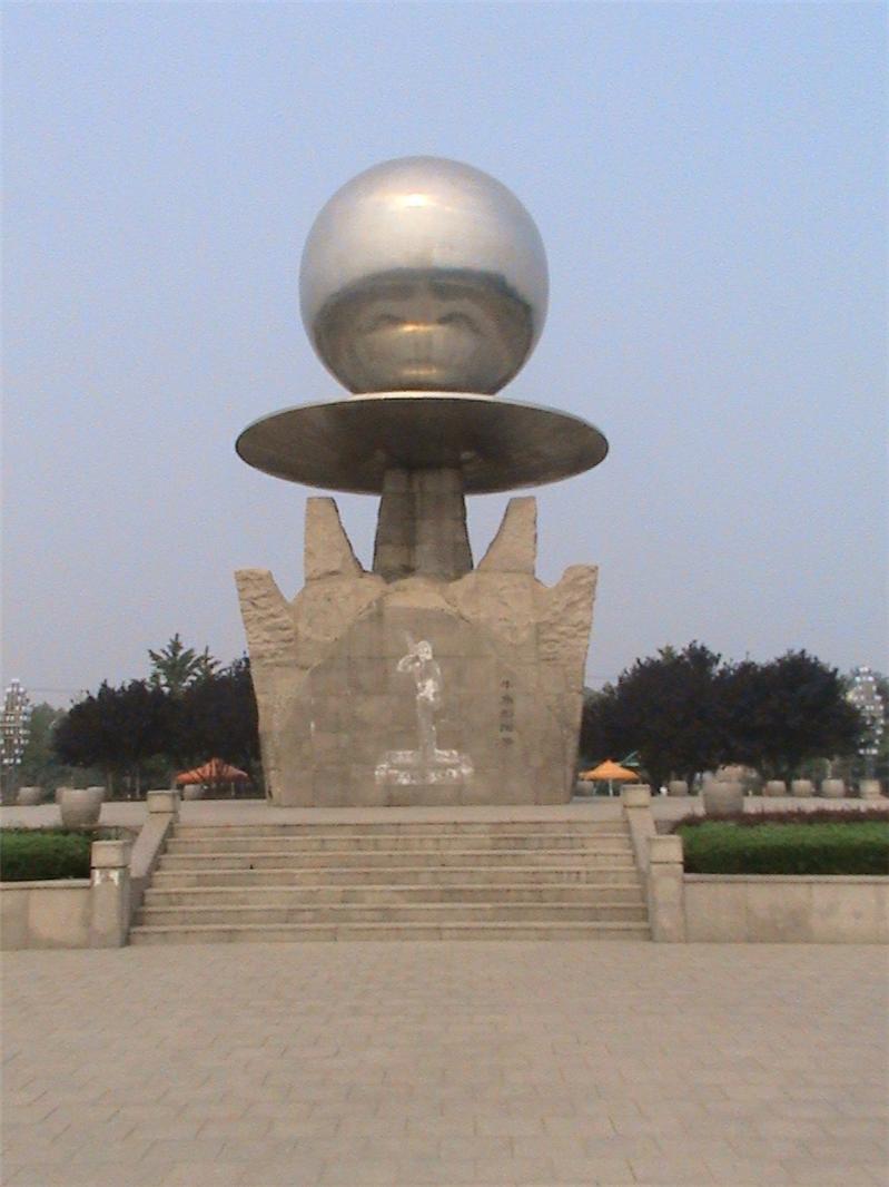 交界处, a target="_blank" href="/item/莒县三中">莒县三中 /a>南边