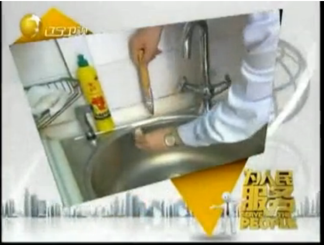  p data-id="gn4zlpts64">《为人名服务》是辽宁卫视2013全新栏目中的