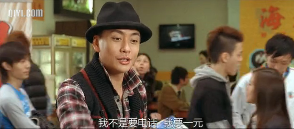 ">邵氏兄弟(香港)有限公司 /a>与电视广播有限公司合作拍摄的喜剧电影