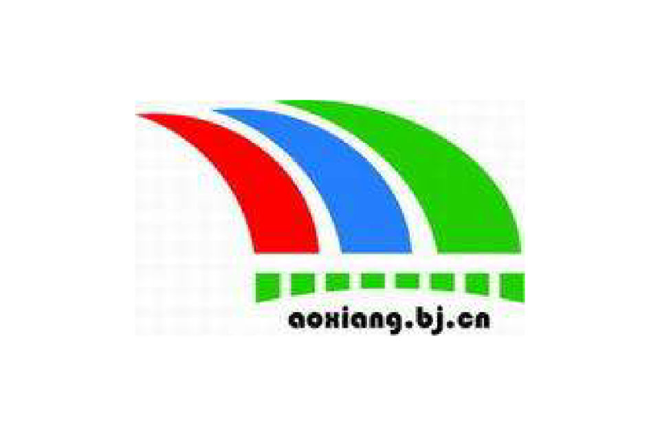 北京奥翔体育有限公司