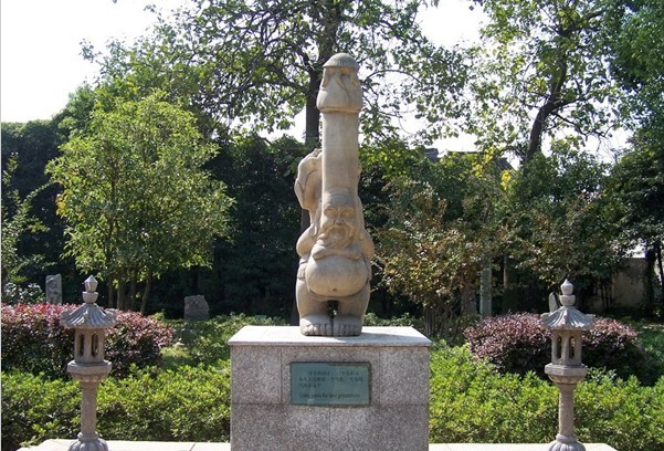  p data-id="go0ccyakh4">中国古代性文化博物馆于2004年4月从上海迁