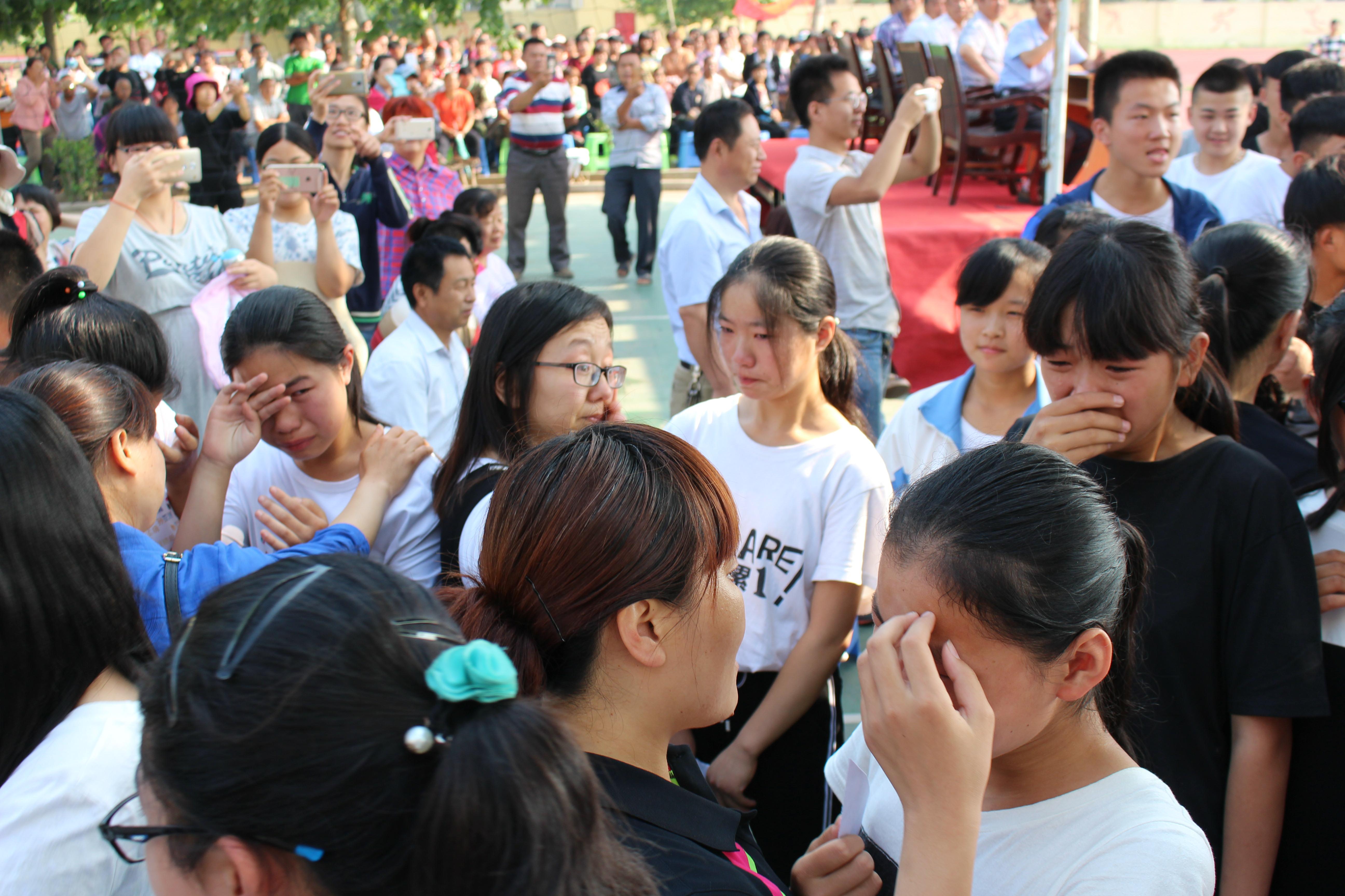 东阿县第三中学