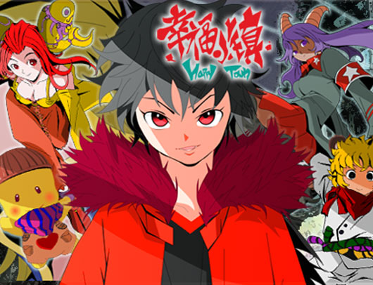  p>《幸福小镇》(happy town)是一部 a target="_blank" href="/item