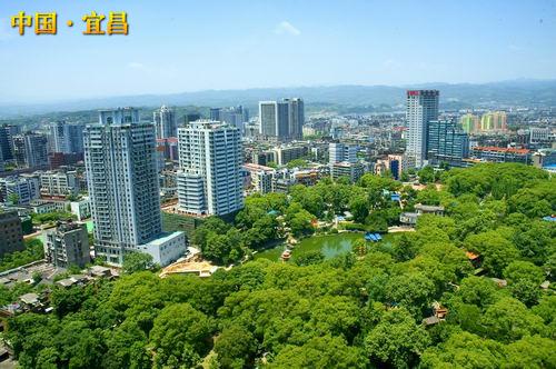 宜昌古八景