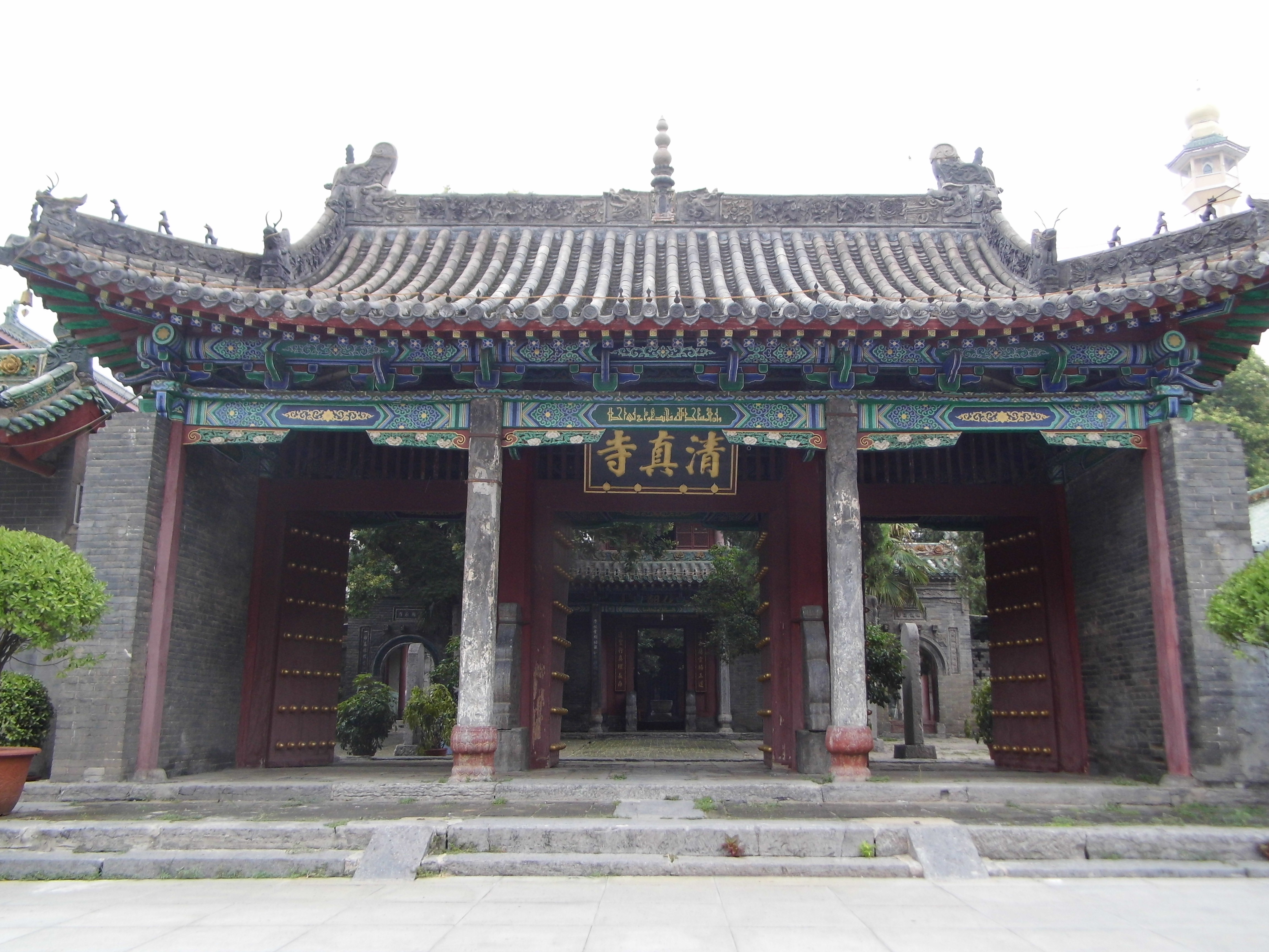郑州清真寺