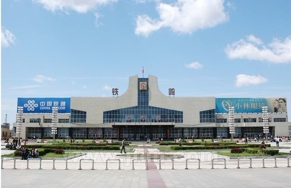 铁岭县