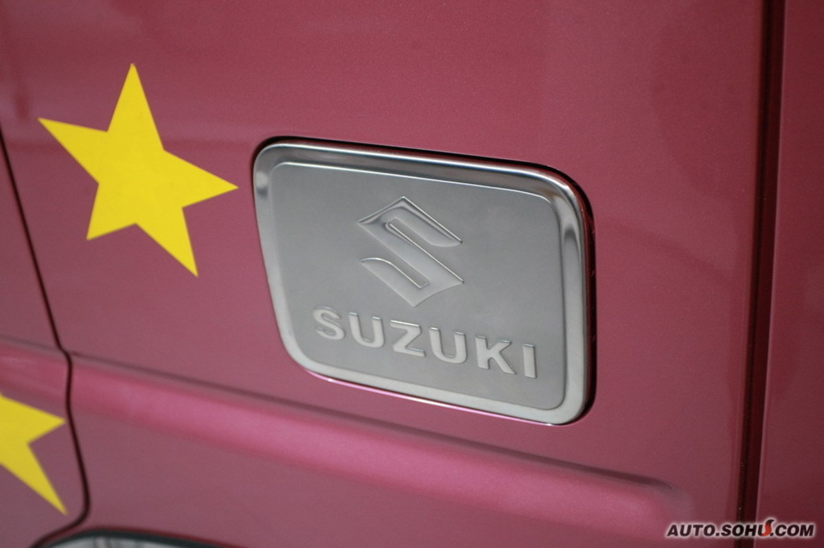  p>铃木北斗星是日本铃木公司推出的汽车品牌. /p>