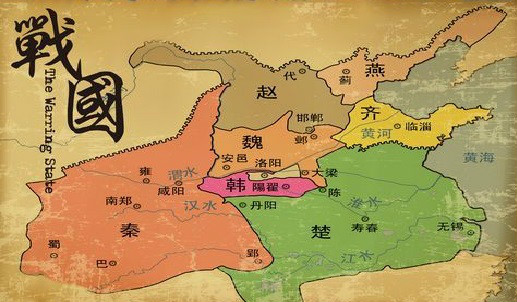 href="/item/战国/4819" data-lemmaid="4819">战国 /a>时期(即公元前