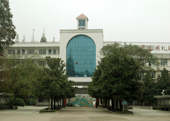 颍泉区苏屯乡大刘中学