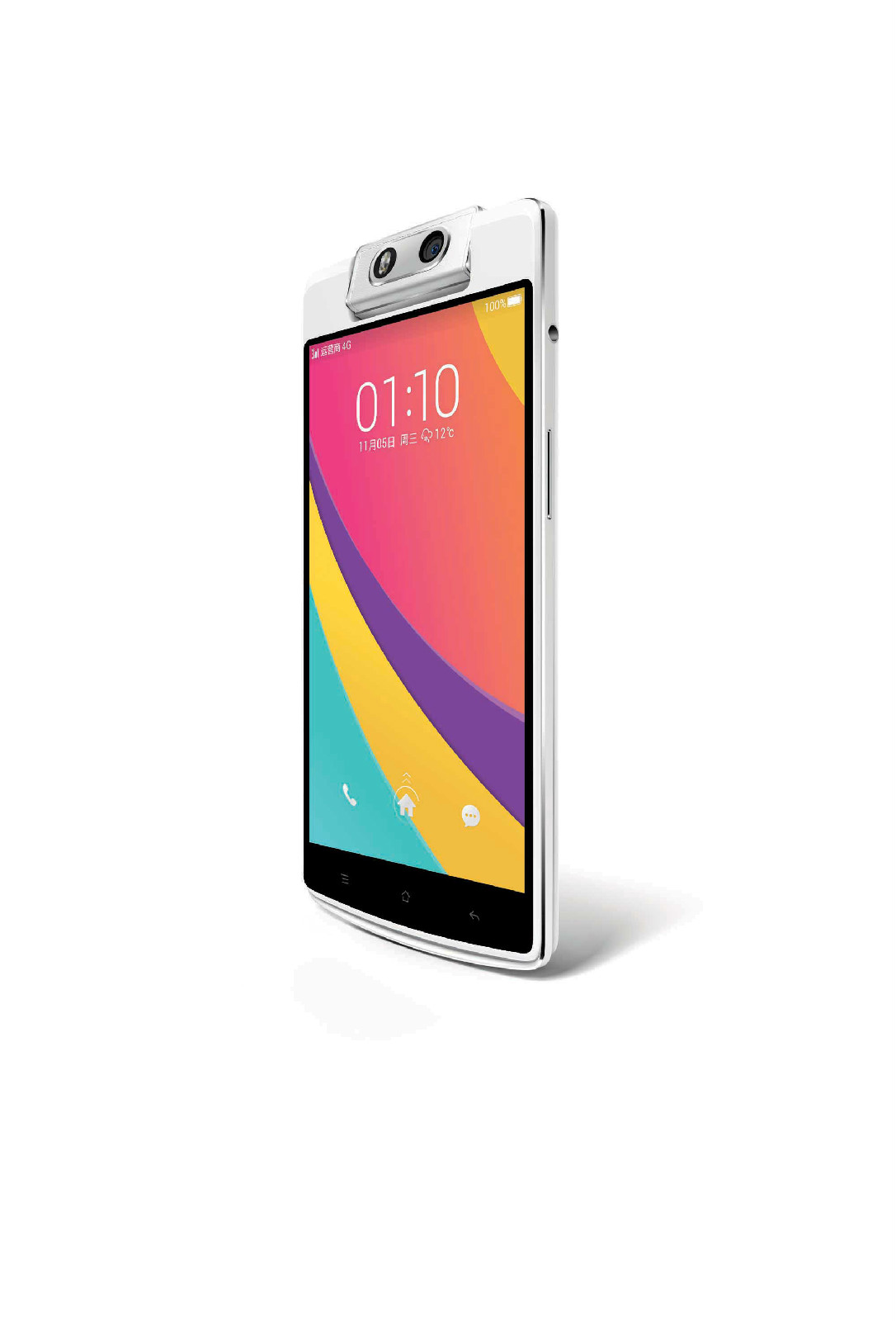 oppo n3