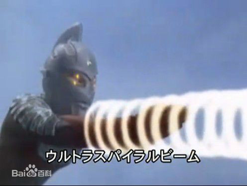 赛文原本是 a target="_blank" href="/item/m78星云">m78星云 /a>340