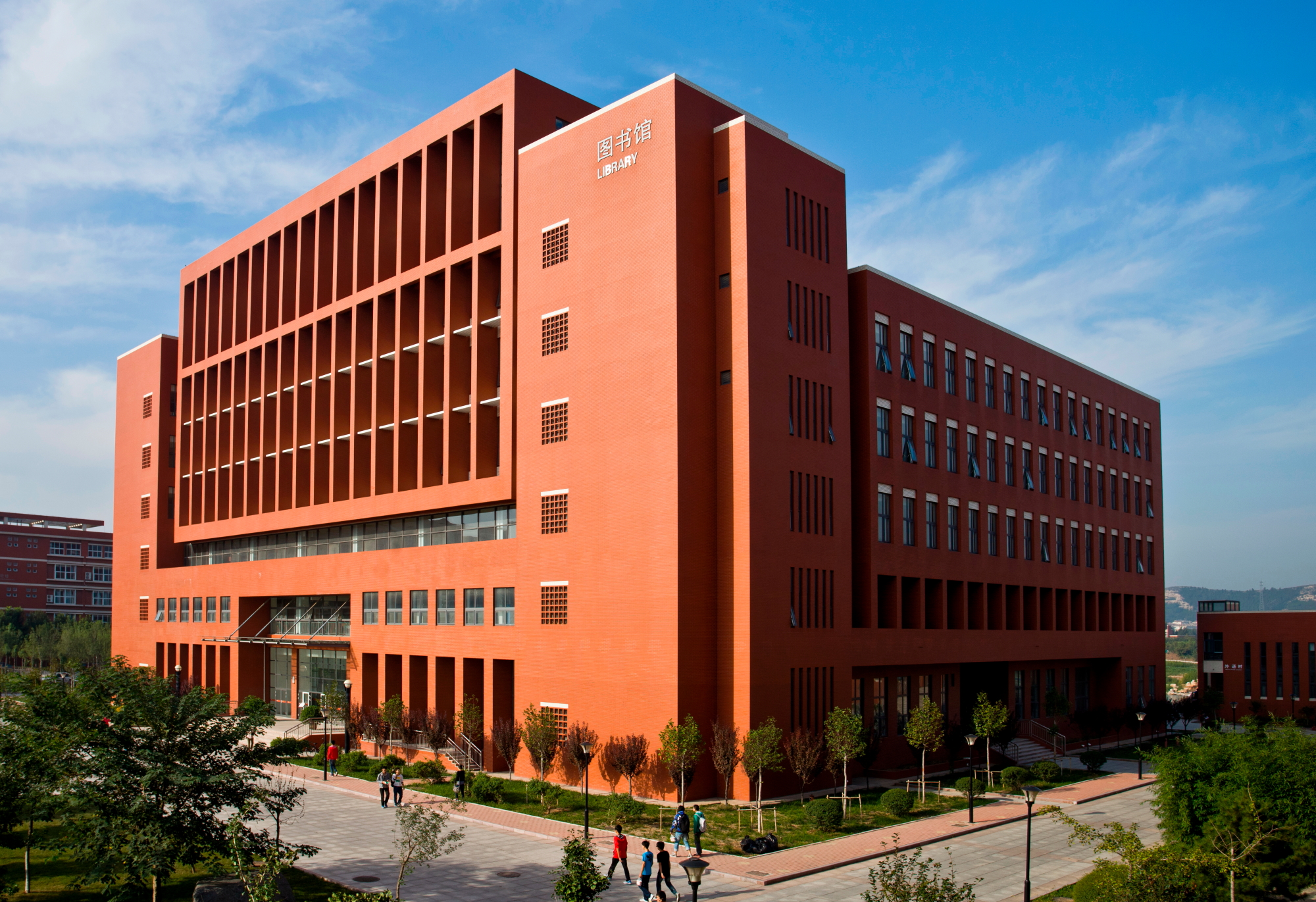 山东交通学院