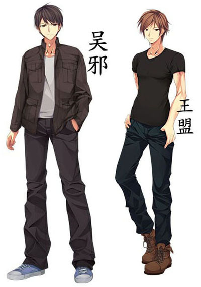 plpikoa">王盟,《 a target="_blank" href="/item/盗墓笔记/21859"