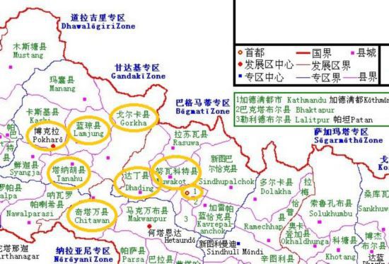 4·25尼泊尔地震