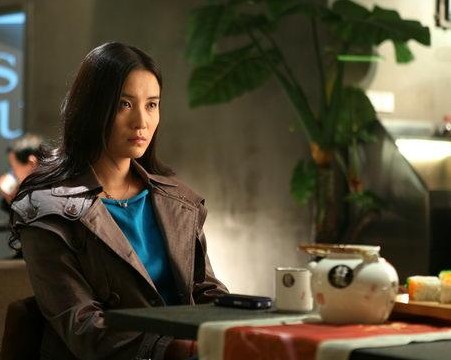 雾里看花电视剧