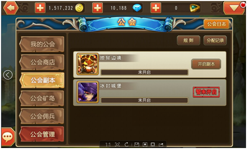 好玩的手机网游|95后的一个困惑：为什么现在的手游不好玩？丨游戏葡萄