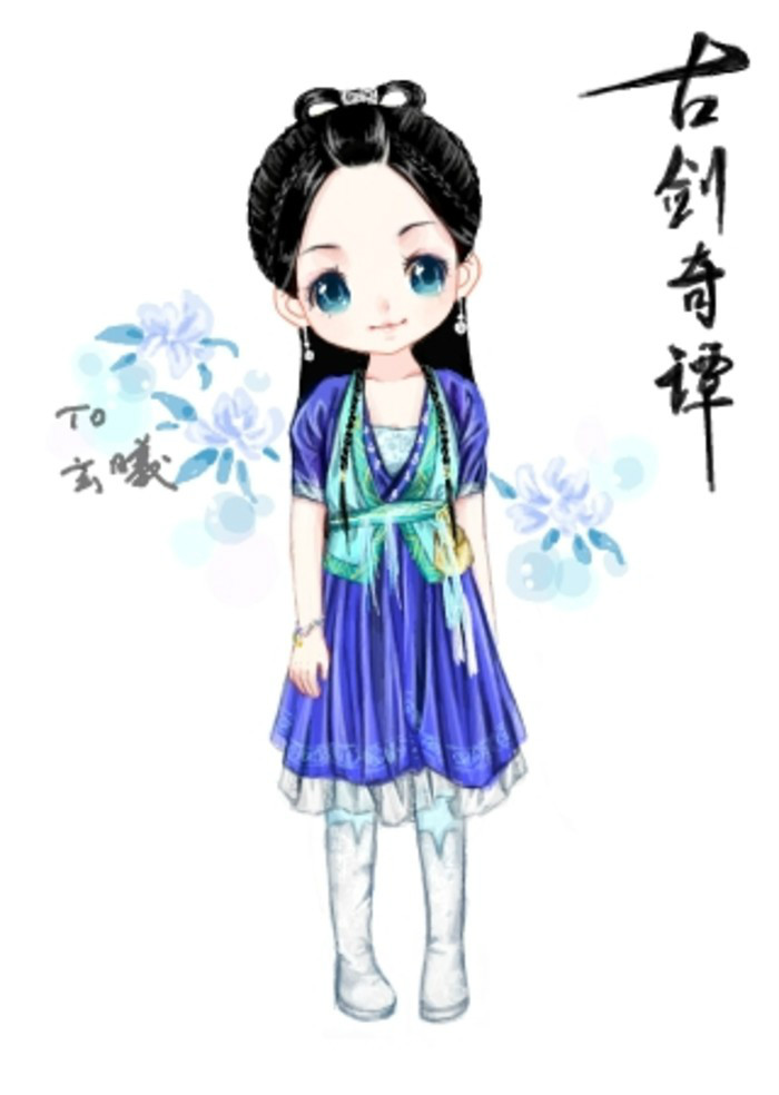  p data-id="gnx3ky09aj">风晴雪,女,别名晴雪