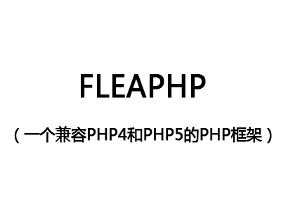 phpecho，phpecho用法