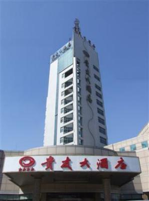 济南贵友大酒店