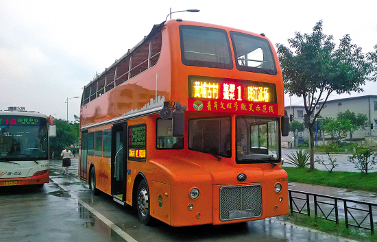 广州公交旅游观光1线