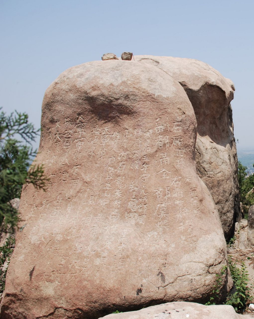  p>神童山森林公园,位于 a target="_blank" href="/item/宁阳县