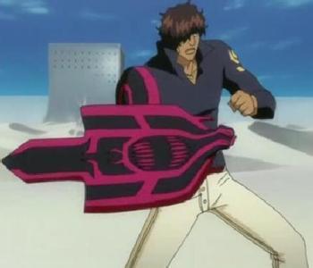  p>茶渡泰虎,日本漫画《 a target="_blank" href="/item/死神/5460"