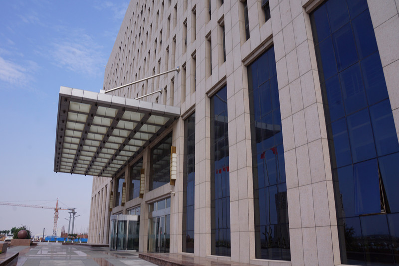 河北鑫海化工集团有限公司