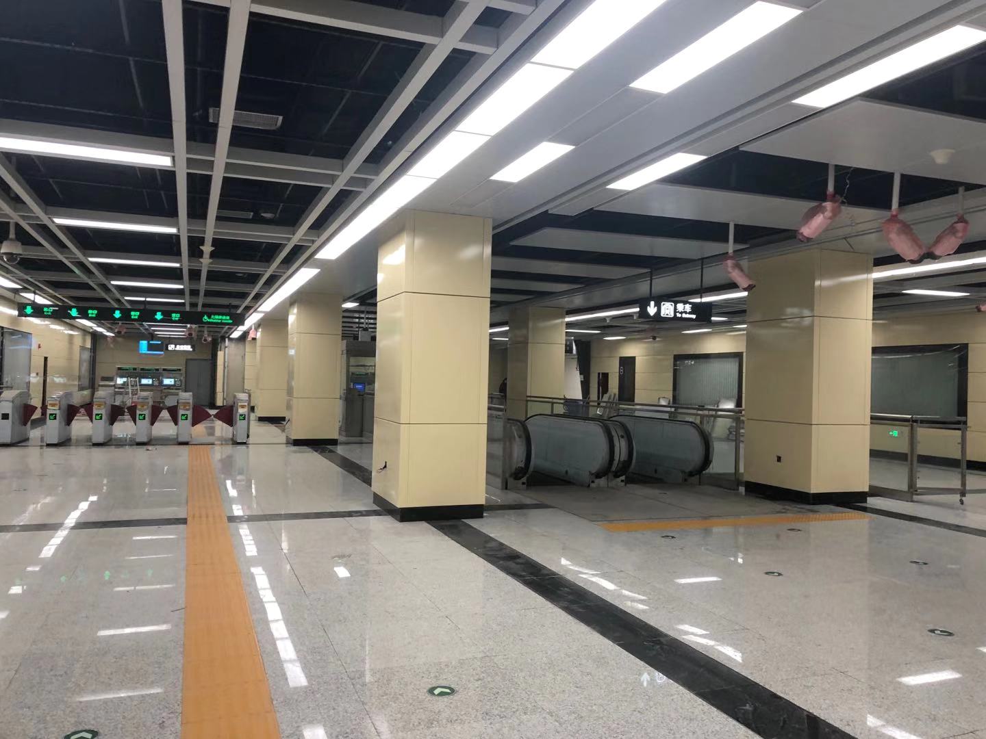 沈阳地铁十号线