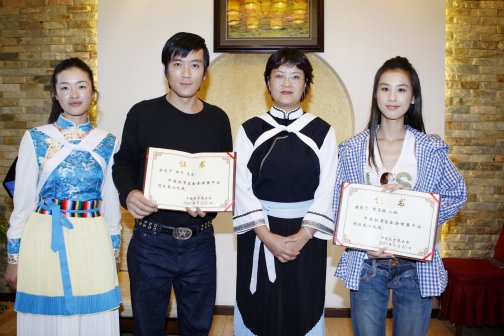杨子（中国内地男演员、出品人、制片人、收藏家、中国巨力集团副董事长、中国巨力影视传媒有限公司董事长）_百度百科