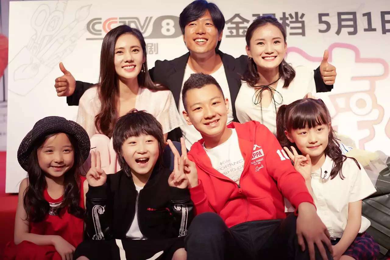  p>法图麦·天缘,小名叫缘宝公主,汉名鲍天缘,英文名为fatimah,2007年