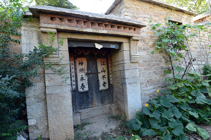  p data-id="gn5yo5a06h">南台村是山东省济南市平阴县玫瑰镇下辖自然