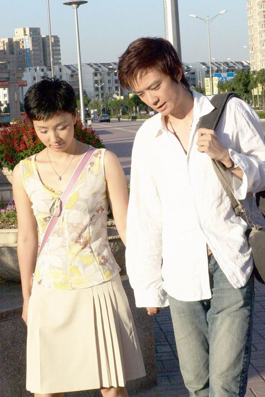 动什么,别动感情