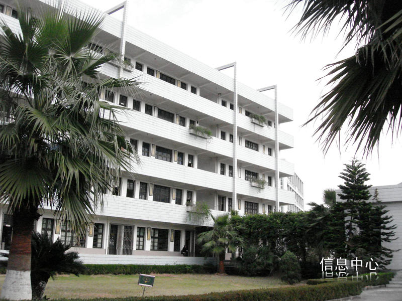 学校,简称 a target="_blank" href="/item/平阳职业中专/8771137"