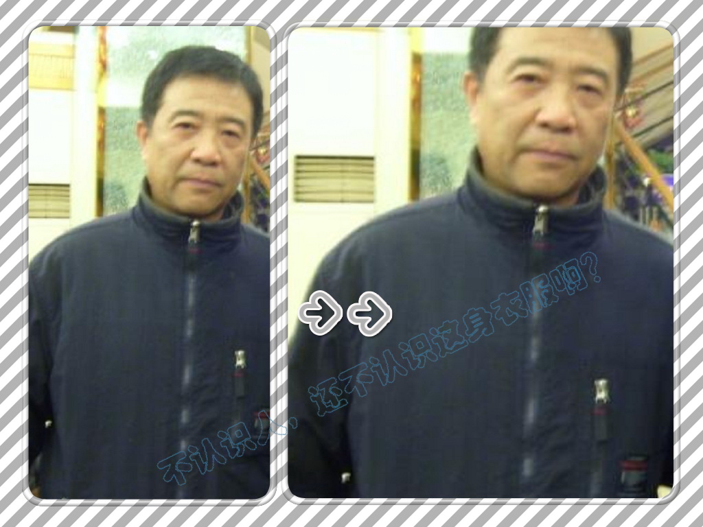 宁晓志