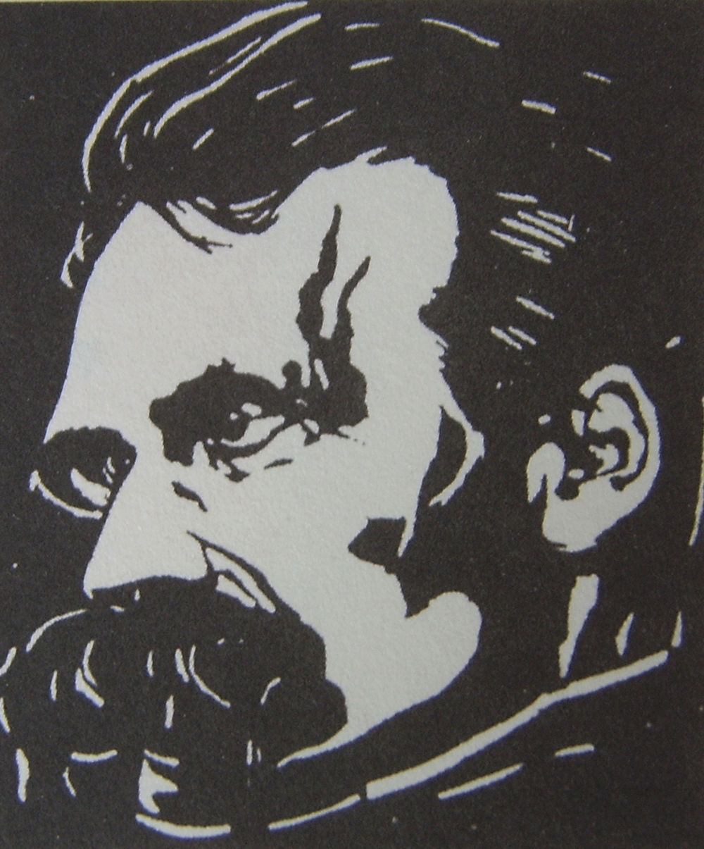 ">19世纪 /a>中叶以来的各种哲学流派的总称,一般指尼采之后的 a