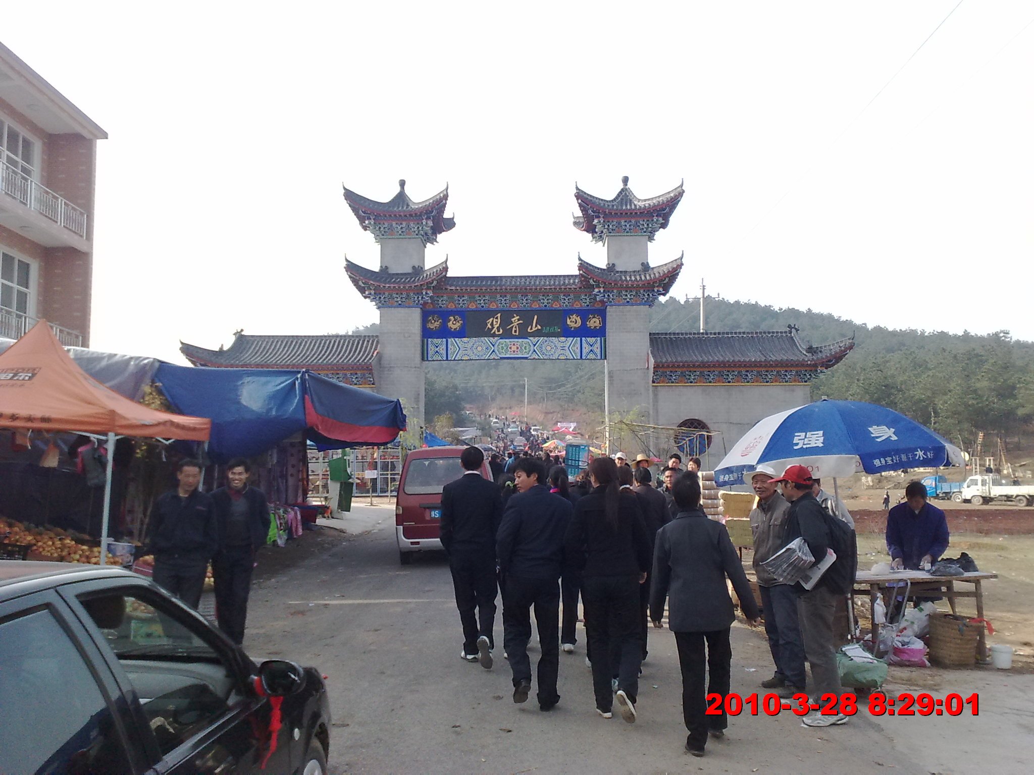 data-lemmaid="3311412">河凤桥乡 /a>的景区,剧商城县城北18公里,距 