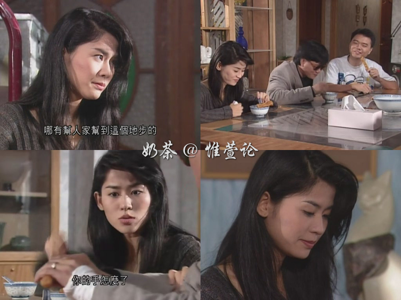 《龙兄鼠弟》是 a target="_blank" href="/item/香港电视广播有限