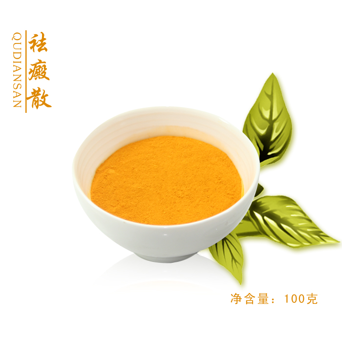 关于儿科用散剂的信息 关于儿科用散剂的信息（关于儿科用散剂的信息有哪些） 儿科