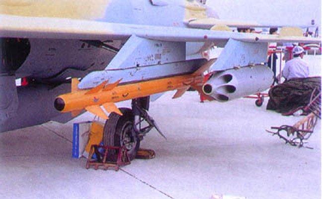 霹雳-7空空导弹