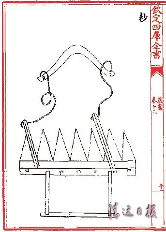 耖（农具）_百度百科