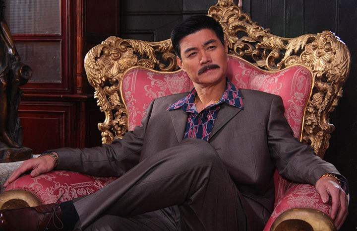  p data-id="go01q6qiys">王中皇,中国 a tar