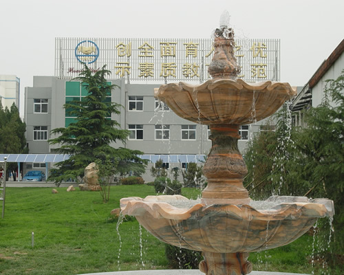 北京市怀柔第一中学