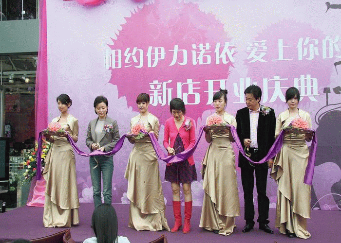 史晓燕,女,汉族,毕业于北京协和护士学校,北京伊力诺依投资有限公司