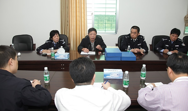  p>树仔镇,隶属于广东省茂名市电白区,位于 a target="_blank" href="