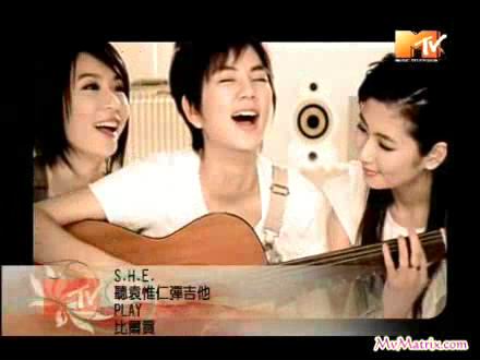  p>《 a target="_blank" href="/item/听袁惟仁弹吉他/4062569" data